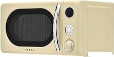 Микроволновая печь Vekta TS720BRC