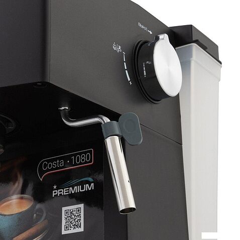 Рожковая кофеварка Endever Costa-1080