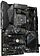 Материнская плата Gigabyte B550 Gaming X V2 (rev. 1.4)