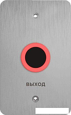 Кнопка выхода BAS-IP SH-45TR (серебристый)