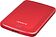 Внешний накопитель ADATA HV300 AHV300-1TU31-CRD 1TB (красный)