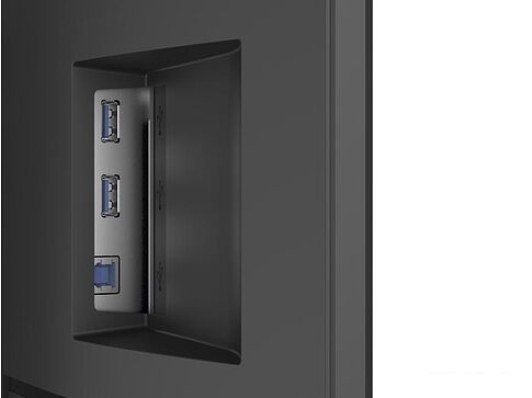 Монитор Iiyama ProLite XU2793HSU-B4