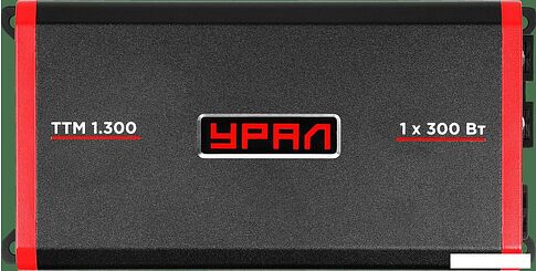 Автомобильный усилитель Урал ТТМ 1.300