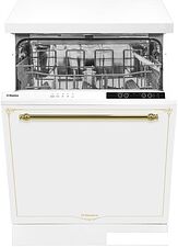 Посудомоечная машина Hansa ZWV615WRH