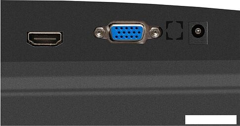 Монитор ExeGate EB2700 EX294425RUS