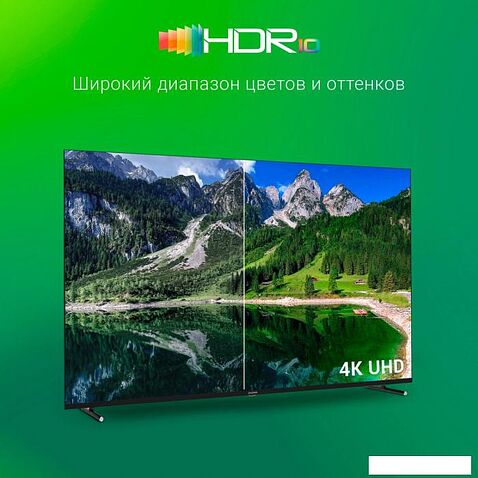 Телевизор Digma DM-LED65UBB33