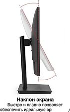 Монитор ExeGate SuperView EV2407T EX297246RUS