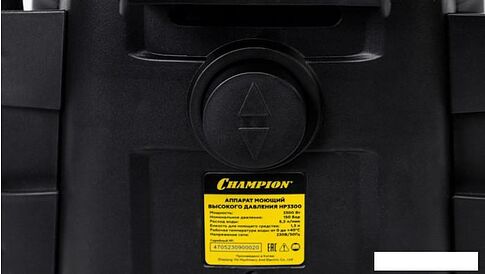 Мойка высокого давления Champion HP3300
