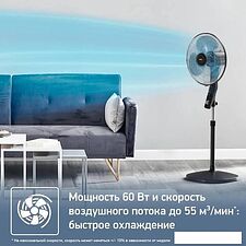 Вентилятор Tefal VF4420F2
