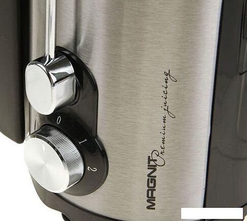 Соковыжималка Magnit RMJ-2750