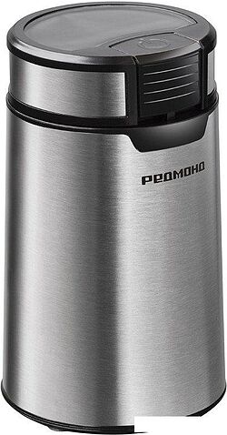 Электрическая кофемолка Redmond (Редмонд) CG804