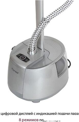 Отпариватель Pioneer SS204