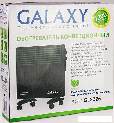 Конвектор Galaxy GL8226 (черный)