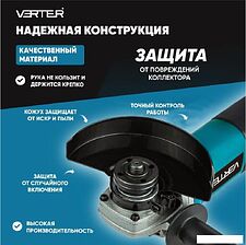 Угловая шлифмашина Verter VER99186 Угловая шлифмашина Verter VER99186