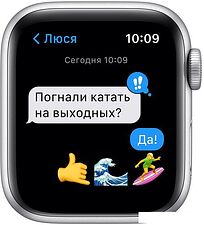 Умные часы Apple Watch SE 40 мм (алюминий серебристый/синий омут спортивный) Умные часы Apple Watch SE 40 мм (алюминий серебристый/синий омут спортивный)