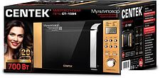 Микроволновая печь CENTEK CT-1584