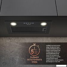Кухонная вытяжка Weissgauff FIONA 60 BL