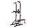 Турник с брусьями Unixfit Power Tower 120P