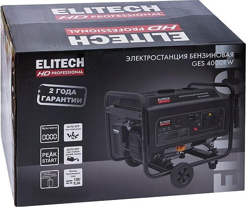 Бензиновый генератор ELITECH HD GES 4000RW