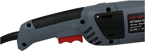 Угловая шлифмашина Profipower PGS-1800
