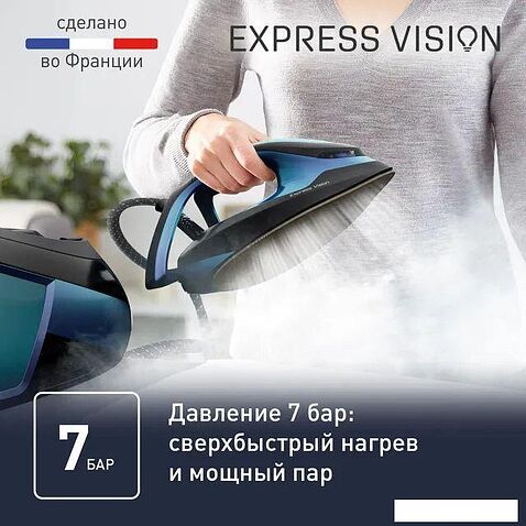Утюг Tefal Express Vision SV8151