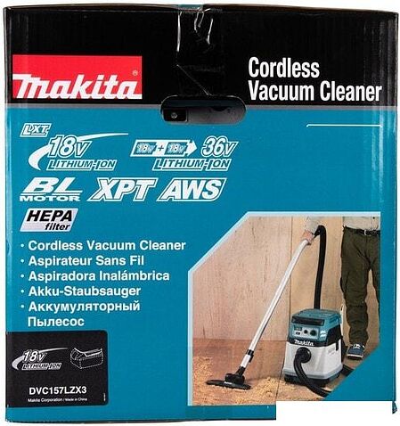 Пылесос Makita DVC157LZX3 (без АКБ и ЗУ)