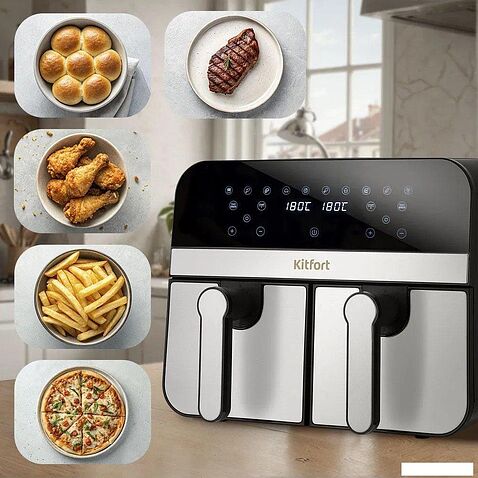 Аэрогриль (аэрофритюрница) Kitfort KT-2274