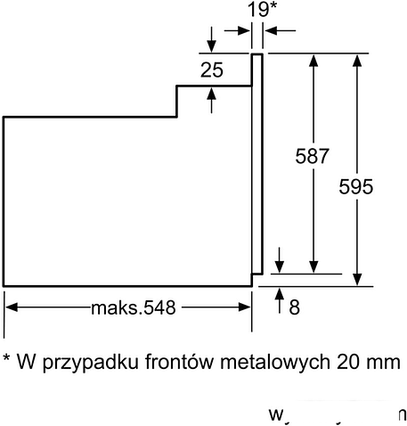 Духовой шкаф Bosch HBF114ES0