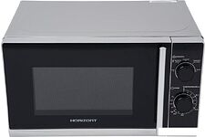 Микроволновая печь Horizont 20MW700-1378HTS