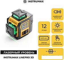 Лазерный нивелир Instrumax LinePRO 3D BAZA