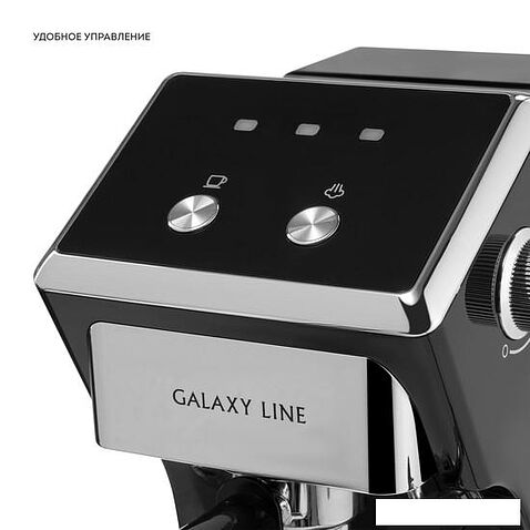 Рожковая кофеварка Galaxy Line GL0756 (черный)