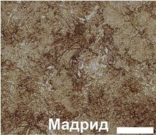 Кухня Кортекс-мебель Корнелия Лира 1.0м (капучино/оникс/мадрид) Кухня Кортекс-мебель Корнелия Лира 1.0м (капучино/оникс/мадрид)