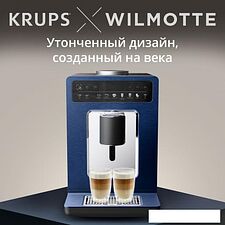 Кофемашина Krups Evidence Wilmotte EA89W410