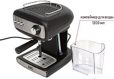 Рожковая помповая кофеварка JVC JK-CF26