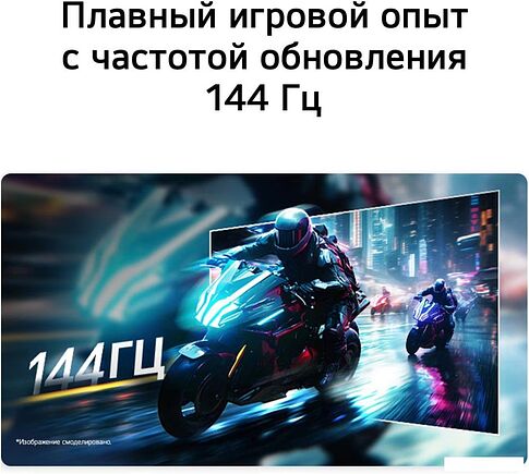 Игровой монитор LG UltraGear G4 24G414B-B