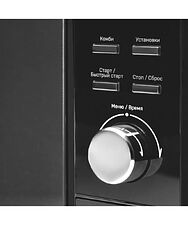 Микроволновая печь KUPPERSBERG TMW 230 B Микроволновая печь KUPPERSBERG TMW 230 B