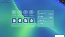 Интерактивная панель Sber SDIP-IV65ACN-0001