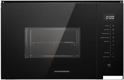 Микроволновая печь KUPPERSBERG HMW 651 B