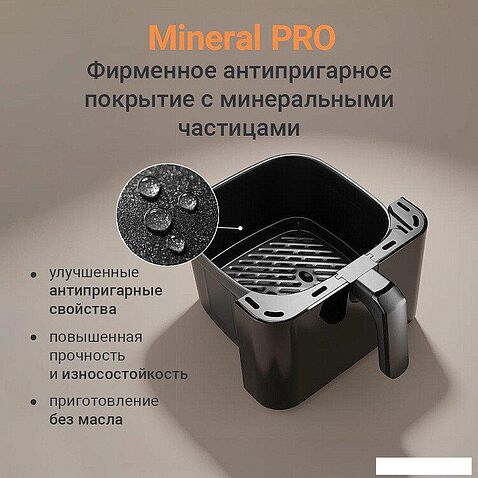 Аэрогриль (аэрофритюрница) Redmond (Редмонд) AG1905