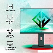 Игровой монитор GMNG GM-24F02