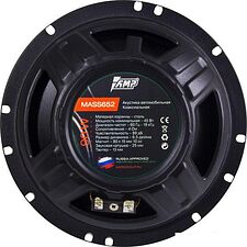 Коаксиальная АС AMP MASS 652