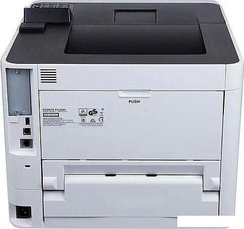 Принтер Kyocera Mita ECOSYS P3145dn + 1 дополнительный картридж TK-3160