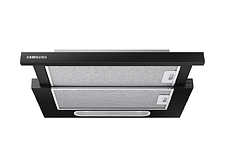 Кухонная вытяжка Samsung NK24M1030IB