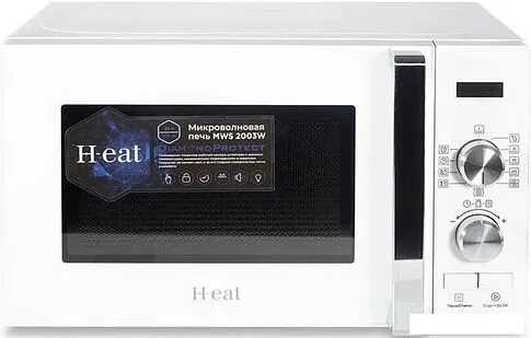 Микроволновая печь Horizont H-eat MWS-2003W