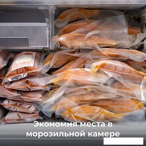 Вакуумный упаковщик AENO VS1