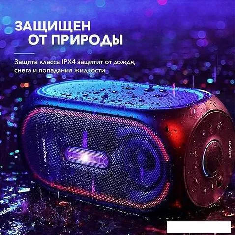 Колонка для вечеринок Anker SoundCore Rave+