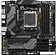 Материнская плата Gigabyte B650M DS3H (rev. 1.0)