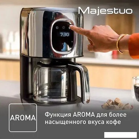 Капельная кофеварка Tefal CM883D10