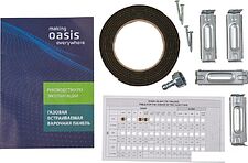 Варочная панель Oasis P-3GWT (B)