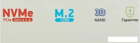 SSD Digma Meta G2 512GB DGSM4512GG23T